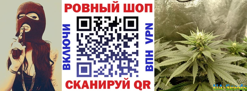 Купить наркотики сайты Щёлково Cocaine  Кодеин  Мефедрон  Гашиш  Конопля 