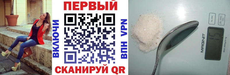 OMG онион  Щёлково  Amphetamine VHQ 