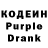 COCAIN Боливия Milkless Tea