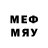 Первитин Methamphetamine Reba Seymour