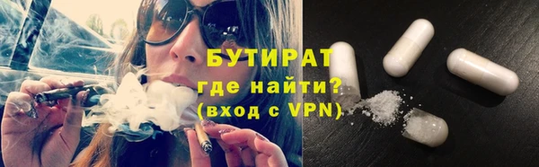 шишки Михайлов