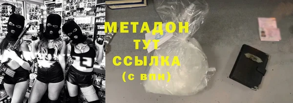шишки Михайлов