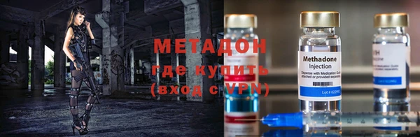 шишки Михайлов