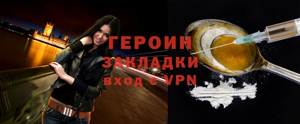 шишки Михайлов