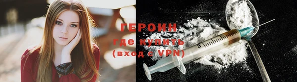 apvp Мегион