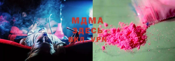 apvp Мегион