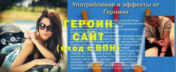 apvp Мегион