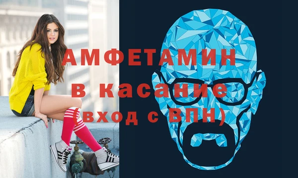 шишки Михайлов