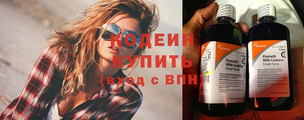 mdpv Медвежьегорск