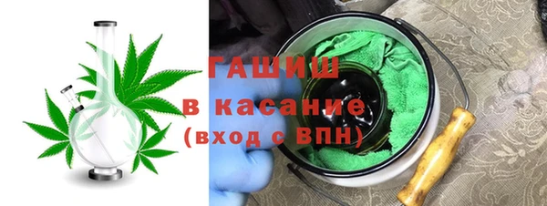 шишки Михайлов