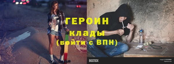 apvp Мегион