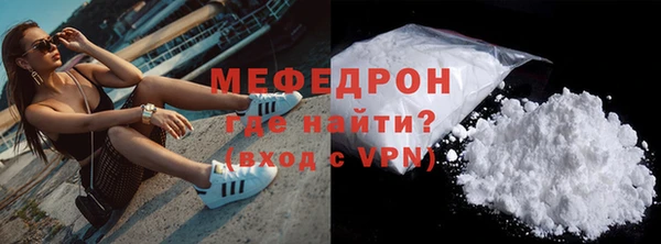 mdpv Медвежьегорск