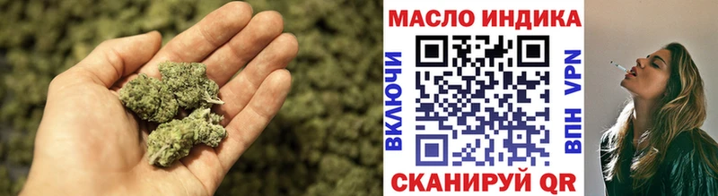 Дистиллят ТГК концентрат  закладки  Щёлково 
